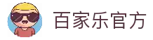 百家乐官方网站-游戏玩法规则-Baccarat Gaming